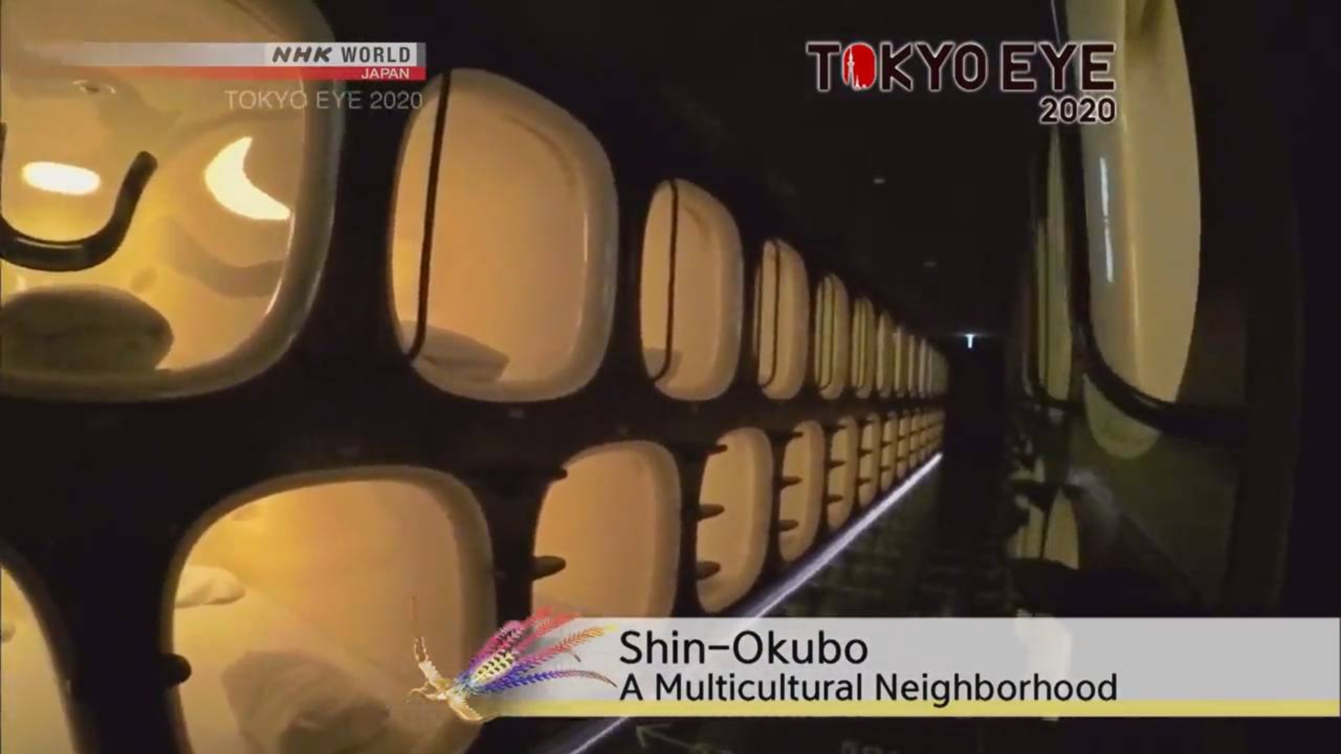 日本胶囊旅馆
